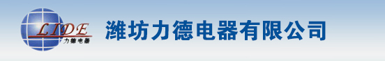 山東麥特瑞爾新材料有限公司